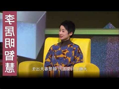 冬天出世 顏色